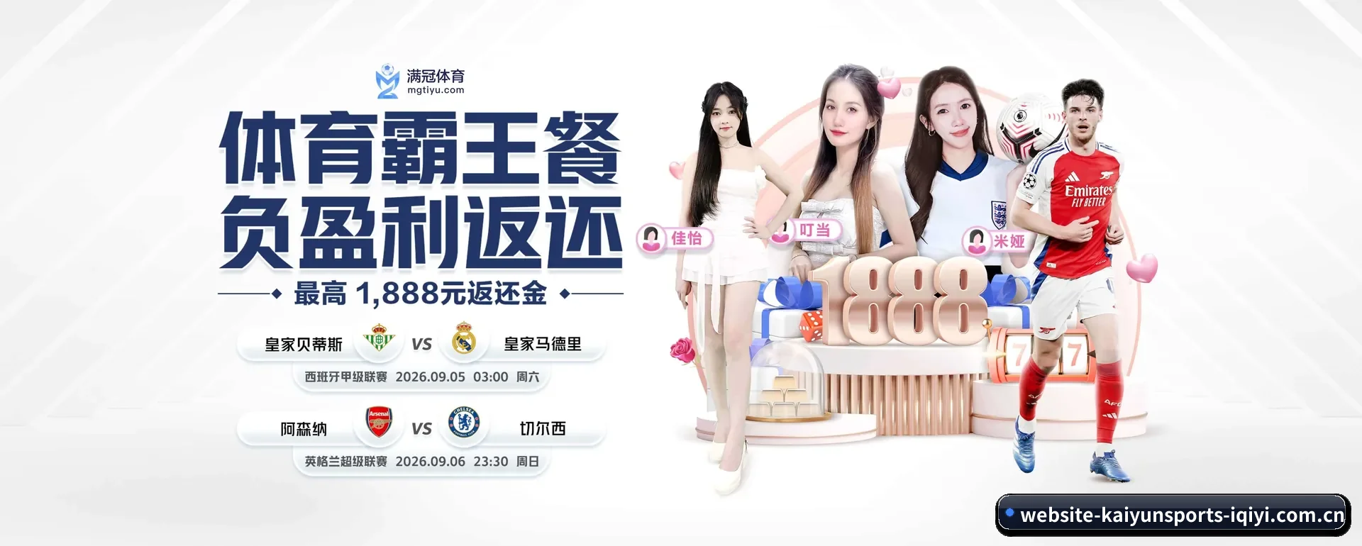 技术上往前走了一步 - 通过国际安全核对,推出原生APP产品矩阵,站点内容持续丰富。